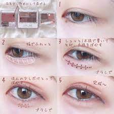 ブラウンよりナチュラル 涙袋メイク makeup make up silver candlesticks