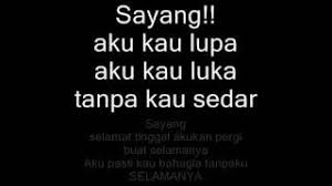Aku kau lupa aku kau luka tanpa kau sedar sayang!! Projector Bandsudah Ku Tahu With Lyrics Cute766