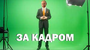 В ночь с 31 декабря 2020 года на 1 января 2021 года президент российской федерации владимир путин по традиции выступит с новогодним обращением. Zkn2ztj Fxgwom