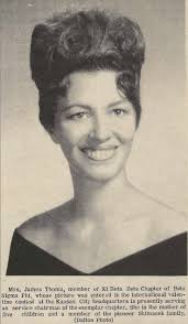 Alicia Adele Shimanek Thoma (1936-1993)