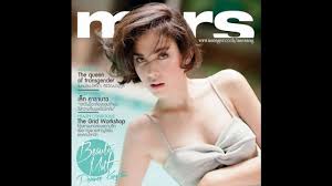 ภีรนีย์ คงไทย ชื่อเล่น แมท (เกิด 28 กรกฎาคม พ.ศ. à¹à¸¡à¸— à¸  à¸£à¸™ à¸¢ Mars Vol 13 No 153 July 2015