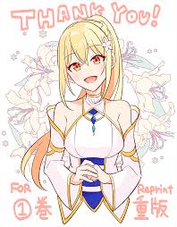 iincho (airi8751), lena floria, hazure skill kinomi master:  skill no mi (tabetara shinu) wo mugen ni taberareru you ni natta ken  nitsuite, 1girl, blonde hair, blush, braid, breasts, cropped torso,  detached sleeves,