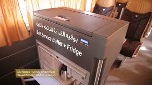 سابتكو مرسيدس ترافيقو الخدمة المميزة Saptco Vip Express Mercedes Travigo Youtube