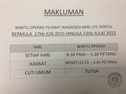 Ketua seksyen perhubungan awam dan korporat majlis perbandaran kuantan (mpk), norkamawati kamal berkata, orang ramai yang ingin berurusan diminta peka. Waktu Operasi Utc Kuantan Utc Shah Alam Waktu Operasi Umpama X Bermula Dari 1 Januari 2019 Waktu Operasi Pusat Transformasi Bandar Utc Hanya Akan Beroperasi Bermula Dari Jam 8