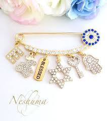 Jewish Baby Gifts Bris Brit Milah