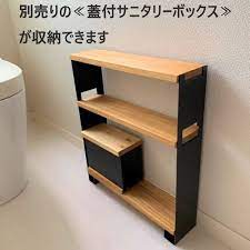 小型シェルフ ブラック トイレ収納 小物ディスプレイ ブラック トイレ トイレ おしゃれ 収納