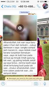 Minyak lintah tok wan menjadikan zakar anda : Baca Bagi Habis Minyak Lintah Tok Wan Memang Power