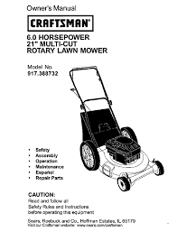 Repair parts home lawn equipment parts craftsman parts craftsman lawn mower parts craftsman 917388850 6.5 hp 21 rear discharge rotary lawn mower parts. Craftsman 21 Multi Cut 917 388732 Owner S Manual Pdf Download Manualslib