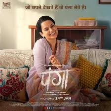 Find here the list of upcoming bollywood movies releasing in 2021. 54 Upcoming Bollywood Movies In 2020 Filmfare Com