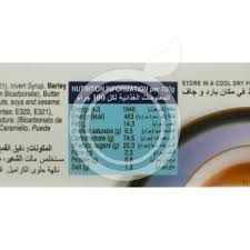 You can also enjoy them with your coffee or tea with your breakfast or any time of the day. Devon Morning Coffee Biscuits 180gr 20 Extra Free Sku 5351904105076 Biscuits 0 90 0 85 0 85