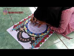 Maybe you would like to learn more about one of these? Tulisan Kaligrafi Surat An Nasr Contoh Kaligrafi