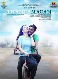 Tamil Movie Wallpapers Group 75 Find latest tamil movies reviews, movie stills, wallpapers, movie trailors, movie events, upcoming kollywood movies, kollywood movie news & showtimes on sulekha who else but for dhanush can pull of such a role in tamil cine. tamil movie wallpapers group 75