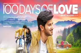 Check out the list of all latest malayalam movies released in 2021 along with trailers and reviews. List Of 10 Best Ever Dulquer Salman Movies Of All Time