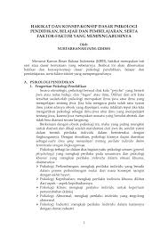 Memberikan gambaran dan penerapan tentang. Pdf Hakikat Dan Konsep Konsep Dasar Psikologi Pendidikan Belajar Dan Pembelajaran Serta Faktor Faktor Yang Mempengaruhinya