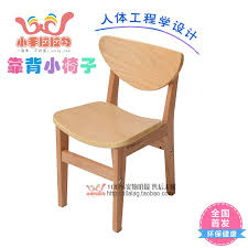 Ikea Export Wood Chair Baby Chairs Kindergarten Children Learn New Special Small Bench Seat Seat Hook Chair Hairchair Seat Plate Aliexpress
