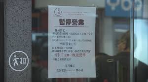 香港國際機場（英語：hong kong international airport，縮寫：hkia，iata代码：hkg；icao代码：vhhh），亦稱赤鱲角機場（英語：chek lap kok airport），是香港現時唯一的民航機場，位於香港離島區大嶼山赤鱲角，佔地12.55平方公里，是. 6a47yyqrujcpzm