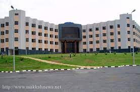 أفرجت وزارة الدفاع الوطني أمس عن القائمة الاسمية للفائزين في مسابقة الالتحاق بمدارس أشبال الأمة على. Ù…Ø¨Ù†Ù‰ ÙˆØ²Ø§Ø±Ø© Ø§Ù„Ø¯ÙØ§Ø¹ Ø§Ù„Ø³Ø¹ÙˆØ¯ÙŠØ© ØµØ­ÙŠÙØ© Ù…ÙƒØ© Ø§Ù„Ø¥Ù„ÙƒØªØ±ÙˆÙ†ÙŠØ©