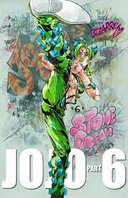 Jojo stone ocean manga online