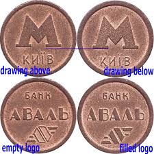 Head office 01011, ukraine kiev. Metro Token Kiev Bank Aval Filled Logo Ukraine Numista