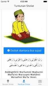 Pembacaan fâtihah harus lengkap, harus menyuarakan tasydîdnya yang jumlahnya ada 14, juga mengucapkan huruf dengan benar (sesuai makhraj/tempat keluarnya huruf). About Tuntunan Sholat Panduan Sholat 5 Waktu Dan Shalat Sunnah Lengkap Ios App Store Version Apptopia
