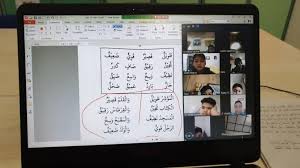 Bagaimana merancang pembelajaran jarak jauh yang memerdekakan? Sekolah Islam Di Bogor Pakai Sistem Daring Selama Pandemi Republika Online