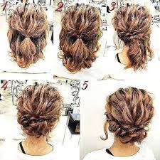 Hair Inspo One Of My Fave Looks For Shoulder Length Hair Because It Is So Easy Bit Of Salt Spray After Wetting I Simple Prom Hair Hair Styles Short Hair Updo