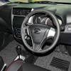 Fuel consumption of a car or vehicle now is the big issue for us to take into account especially when you want to buy a car. 1
