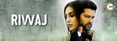 Riwaj  (2025) (Hindi)