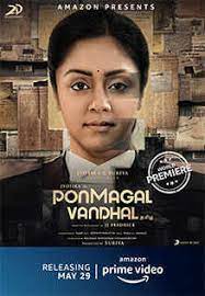Nonton film raatchasi (2019) streaming dan download movie subtitle indonesia kualitas hd gratis terlengkap dan terbaru. Ponmagal Vandhal Movie Review As Far As Courtroom Dramas Go Ponmagal Vandhal Is Decidedly Lacklustre