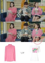2nd in k̶o̶r̶e̶a̶ ̶b̶o̶o̶ series a recommendation book on kdramas that you can watch. Sohee S Fashion In Korean Drama Welcome To Waikiki 2 Episode 13 Look 1 Codipop