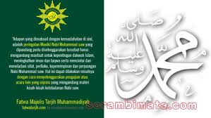 Fatwa Muhammadiyah Maulid Nabi Adalah Ijtihadiyah Dan Boleh Dilaksanakan