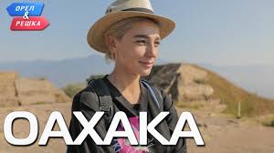 Настя ивлеева оскорбила ольгу бузову, назвав её глупой скандал: Oahaka Oryol I Reshka Ivleeva Vs Bednyakov Eng Rus Sub Youtube