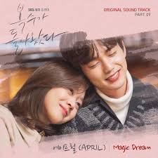 Heracles, also known as hercules, is a a legendary hero is a character immortalized in myths and folk tales, who is famous. My Strange Hero Pt 9 Original Television Soundtrack Single By April Aff Original Television Soundtrack Hero Drama Jo Bo Ah Korean Drama Best