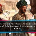 3rd Day Collection Of Baadshaho Ajay Devgn Starrer Completes 1st Weekend On A Strong Note 2017 movies, action movies, ajay devgan movies list. box office collection