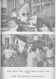 13 mei 1969 yang menyaksikan ketua polis negara, tan sri abdul rahman hashim mati ditembak di jalan tun perak, kuala lumpur pada 7 jun 1974. Video Memperingati 46 Tahun Peristiwa 13 Mei 1969 Darulehsantoday