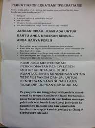 We did not find results for: Roadtax Mudah Cepat å¸–å­ Facebook