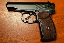 If this update doesn't post we will take to youtube and all the facebook groups about it! Airsoft Gun Wikipedia