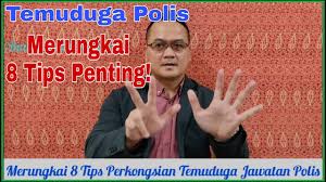 Contoh soalan mit polis pdrm | jawatan sarjan inspektor. Tips Ujian Spier Polis Pdrm Merungkai 7 Tips Penting Youtube