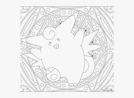 Take part in a fantastic journey. Adult Pokemon Coloring Page Clefable Adult Pokemon Coloring Pages Hd Png Download Transparent Png Image Pngitem