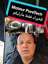 Comment Reconnaitre Si C'est Une Chaine Ou Une Courroie Sur Moteur Puretech 