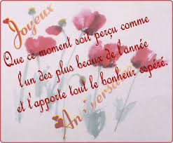 Si un de vos proches va bientôt fêter son anniversaire, et vous voulez lui envoyer un sms texte anniversaire humoristique 123cartes textes anniversaire drôles à envoyer à vos amis. Texte Humoristique Anniversaire 60 Ans Homme
