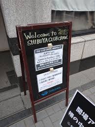 JOJOnicle (December 2019) - JoJos Bizarre Encyclopedia | JoJo Wiki