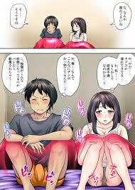 オリジナル】テントでパンパン -シュラフの中は愛液と精液の匂いがムンムン - 同人誌 - エロ漫画 momon:GA（モモンガッ!!）