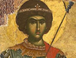 Ο άγιος γεώργιος σκοτώνει ένα δράκο. Bios Kai Martyrio Toy Agioy Megalomartyros Gewrgioy Toy Tropaioforoy Pemptoysia