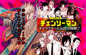 Описание манги chainsaw man от shikimori: Chelovek Benzopila Chainsaw Man Anime Obsuzhdenie Bioware Russian Community