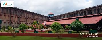 Kolkata, Andaman Package Tour ...