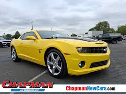 Image result for Rally Yellow 2010 Camaro