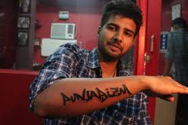 The portrait of a young indian woman sits fine on the arm of the guy, creating an aesthetic design as a result. 70 Amazing Punjabi Tattoo Designs Body Art Guru