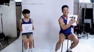 寺田心×なかやまきんに君  お揃いのタンクトップ・ショートパンツ姿を披露！メイキング・インタビュー動画も！今年の漢字1文字や来年の抱負語る。大流行の「パワー！」二人で披露 |  ブックオフコーポレーション株式会社のプレスリリース さん