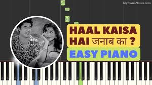 Haal Kaisa Hai Janab Ka Piano Tutorial With Chords À¤¹ À¤¦ À¤ À¤¨ Old Hindi Song Youtube Vipen malhotra 5 months ago. haal kaisa hai janab ka piano tutorial with chords à¤¹ à¤¦ à¤ à¤¨ old hindi song